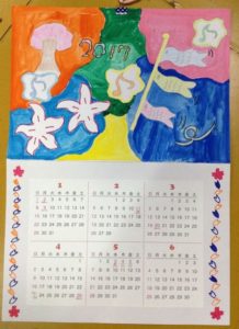子どもたちが描きたくなるテーマ 家族で使うものを作る カレンダー作り